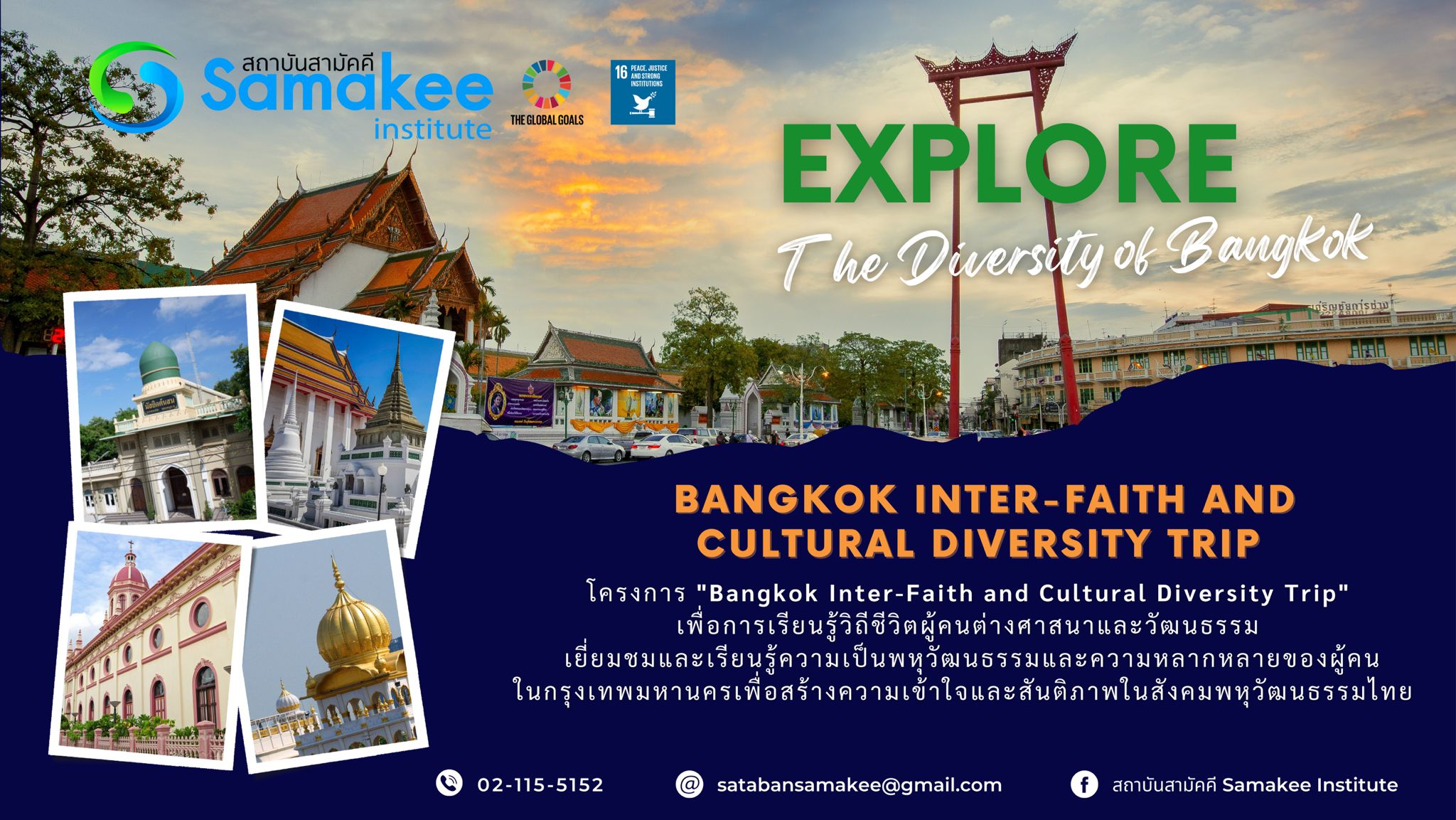 Bangkok Inter-Faith and Cultural Diversity Trip